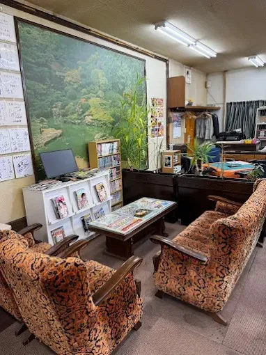 ま～じゃん倶楽部 大成